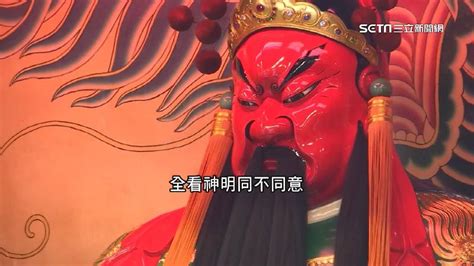 神明刺青禁忌|刺青禁忌多 神像隨易「開眼」招厄運